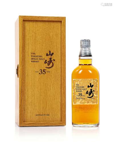 山崎35年