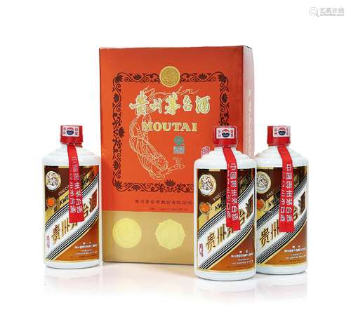 2004-2005年贵州茅台酒（珍品）