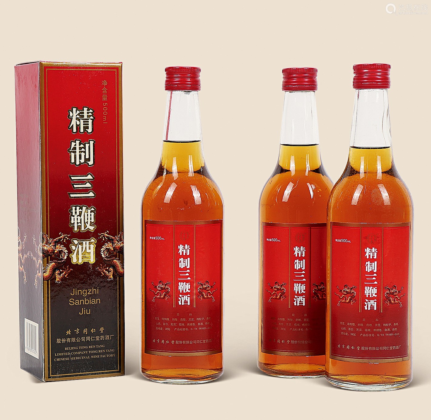 北京同仁堂精制三鞭酒原箱