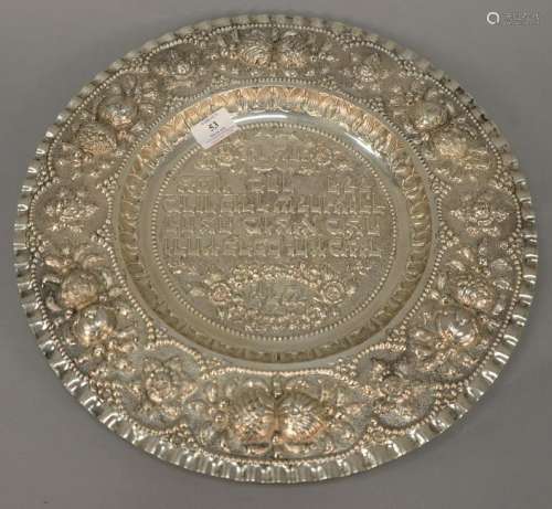 Continental silver round tray with embossed Hebrew