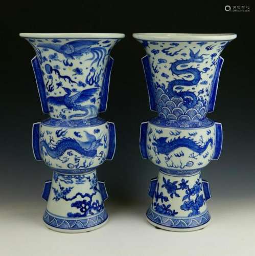 Pr CHINESE XUANDE BLUE & WHITE DRAGONS GU VASES