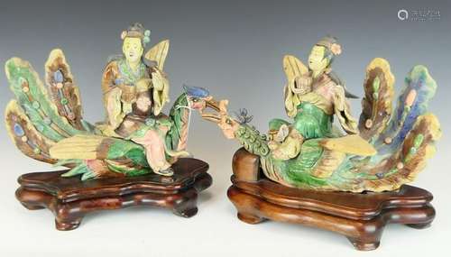 Pr OF ANTIQUE CHINESE QING SANCAI GLAZE ROOF TILES