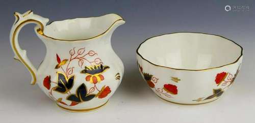 ROYAL CROWN DERBY ASIAN ROSE SUGAR BOWL & CREAMER