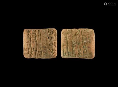 Ur III Cuneiform Messenger Tablet for King Amar-Suen