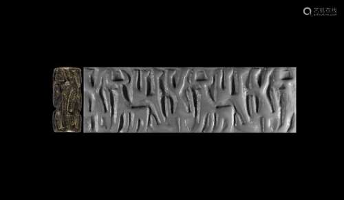 Early Dynastic Cylinder Seal: Bull-Man