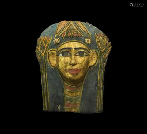 Egyptian Gilded Face Mask