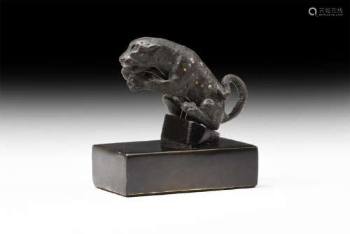 Roman Mauling Panther Statuette