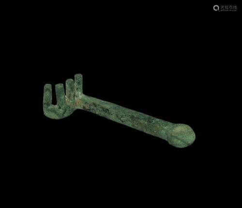 Roman Latch Key