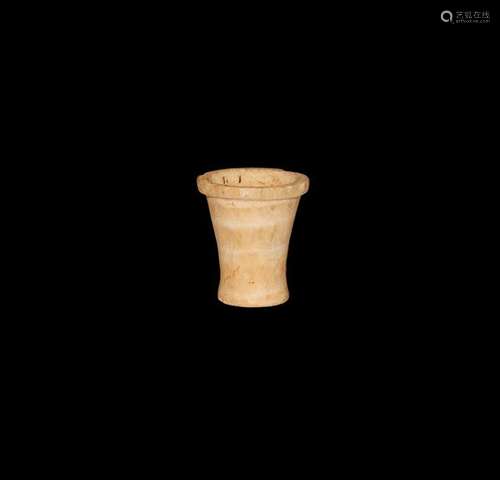 Egyptian Alabaster Offering Cup