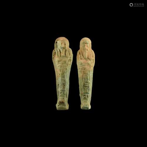 Egyptian Hieroglyphic Shabti Group