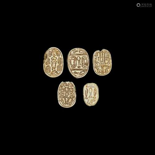 Phoenician Scarab Collection