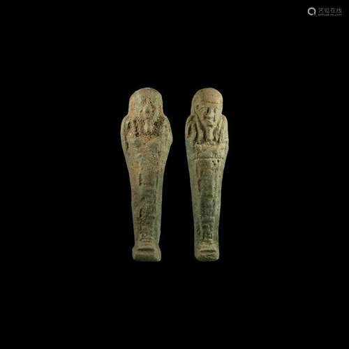 Egyptian Hieroglyphic Shabti Group