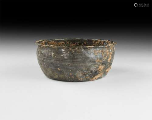 Roman Glass Bowl with Rim