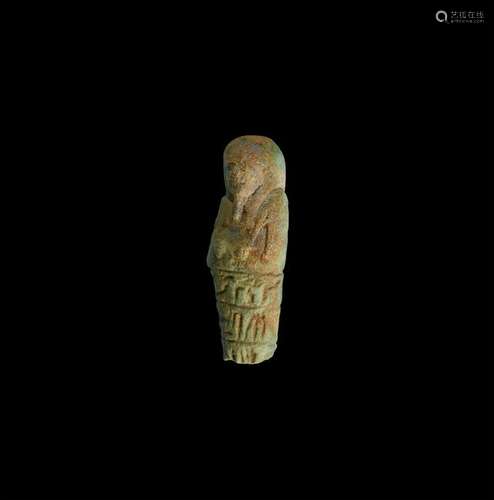 Egyptian Hieroglyphic Shabti