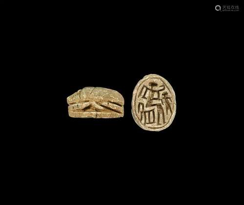 Egyptian Scarab with Seated Deity