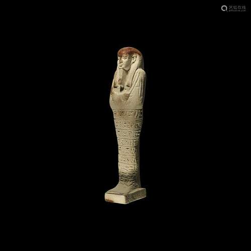 Egyptian Hieroglyphic Shabti