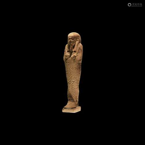 Egyptian Ochre Glazed Hieroglyphic Shabti