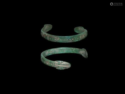Roman Military Armilla Bracelet