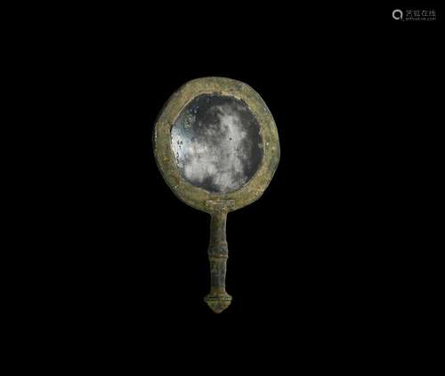 Roman Mirror with Handle