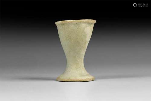 Egyptian Faience Cup