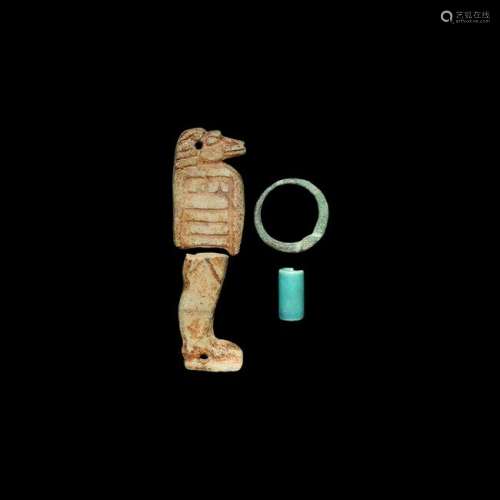 Egyptian Artefact Collection