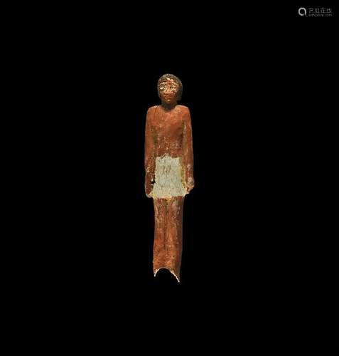 Egyptian Wooden Worker Figure