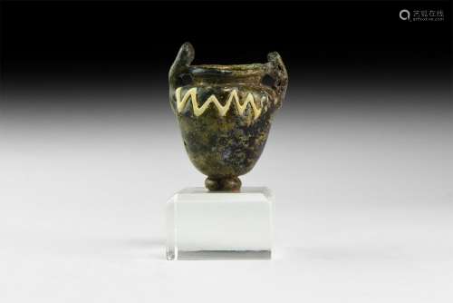 Roman Glass Miniature Vessel