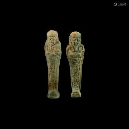 Egyptian Hieroglyphic Shabti Group