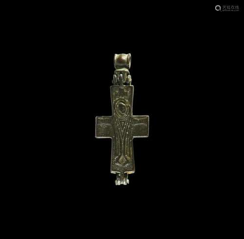 Byzantine Reliquary Cross Pendant