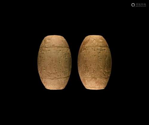 Sumerian Cuneiform Barrel for Arad-Nanna Official of