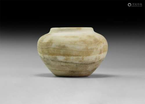 Western Asiatic Alabaster Vessel