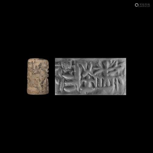Early Dynastic Cylinder Seal with Mythical Scene