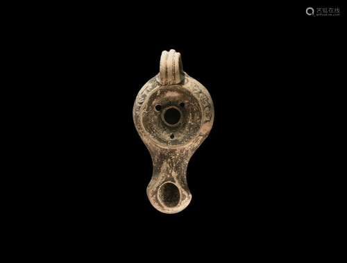 Roman Oil Lamp with Loop Handle