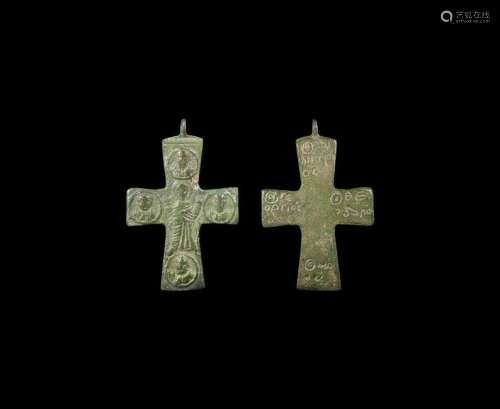 Byzantine Bifacial Pectoral Cross