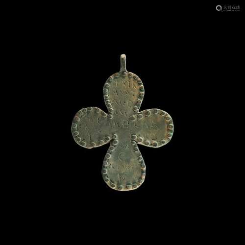 Byzantine Inscribed Lobe Cross Pendant