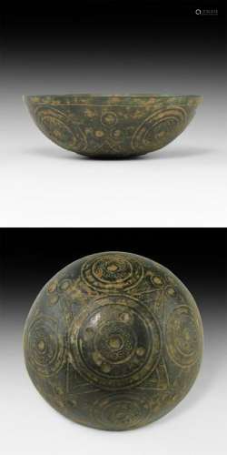 Western Asiatic Sassanian Decorated Bowl