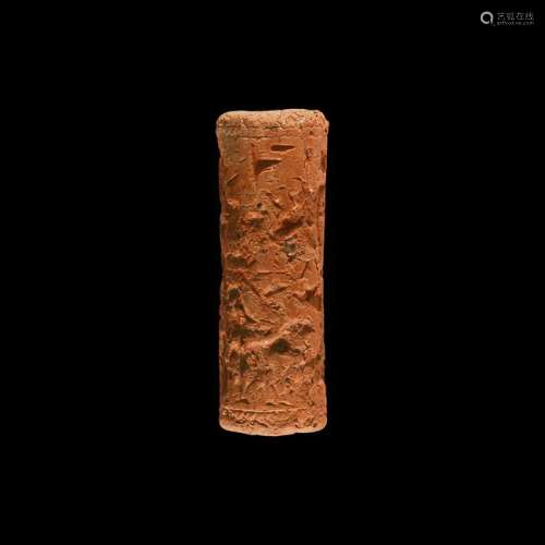 Western Asiatic Cylinder Seal with Creatures