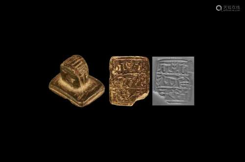 Western Asiatic Stamp Seal Pendant