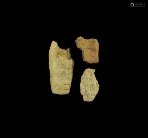 Cuneiform Tablet Fragment Group