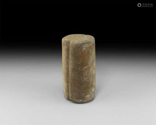 Western Asiatic Proto-Bactrian Pillar Idol