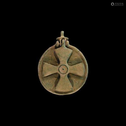 Byzantine Cross Pendant with Back Plate