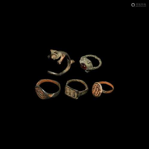 Byzantine Period Ring Collection
