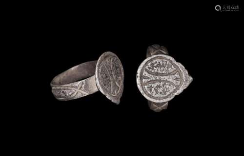 Western Asiatic Jewish Aramaic Silver Ring
