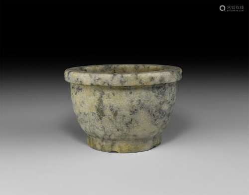 Bactrian Mortar Bowl