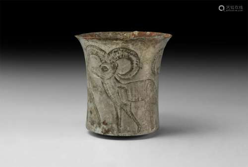 Western Asiatic Bactrian Silver Cup with Animals
