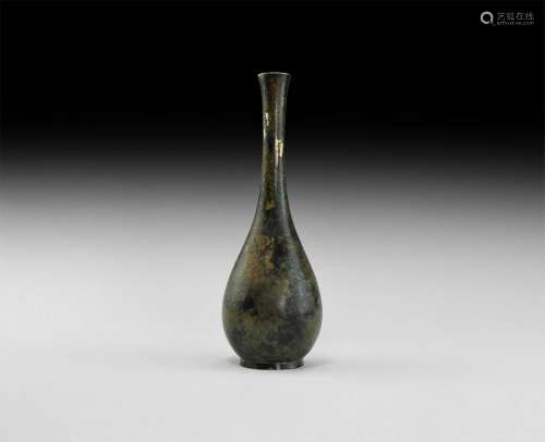 Western Asiatic Sassanian Bronze Vase