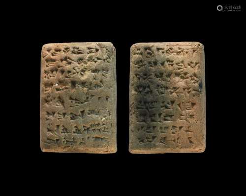 Western Asiatic Cuneiform Envelope