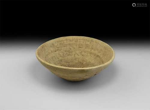 Jewish Inscribed Aramaic Bowl