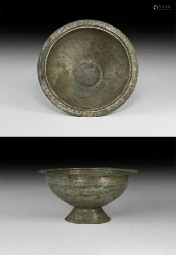 Byzantine Epigraphic Footed Bowl