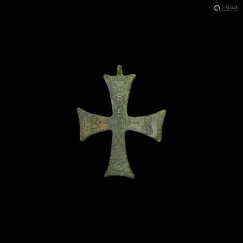 Byzantine Engraved Cross Pendant